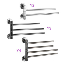 Adjustable Rotating Bathroom Rack Shelf Towel Bar